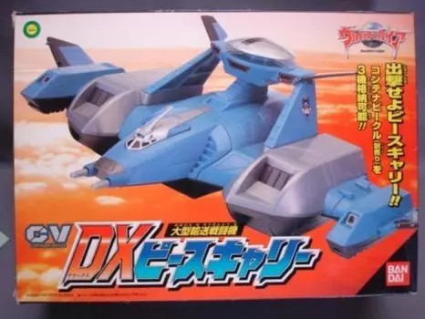Ultraman Gaia Large Transport Fighter CV DX Peace Carry