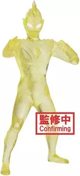 Ultraman Trigger Hero Statue Ultraman Trigger Multi Type B