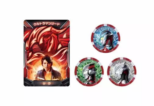 Ultraman Z DX Ultra Access Card Ultra Medal Ultraman Geed Set [Bandai] & красный
