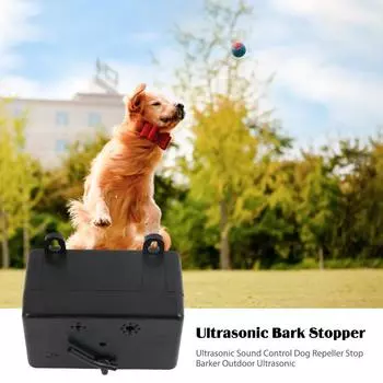 Ultrasonic Outdoor Anti Barking Device 4 Adjustable Level 50 Ft Neighbors Dog Silencer Rechargeable Safe for Pets and People темно-коричневого