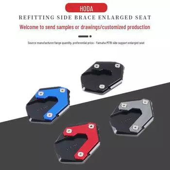 Улучшенные подставки для ног и опоры для Yamaha MT09 BMW R1200GS LC Waterbird 13-16 Yamaha MT09 BMW R1200GS LC Waterbird 13-16