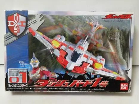 UM Dash M1 Dash Bird 1 No.