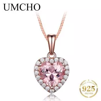 UMCHO Твердый элегантный кулон without chain розовый