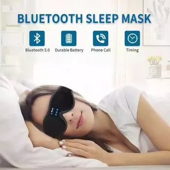 Умная Bluetooth-маска для сна на глаза, удобная встроенная в голову маска с белым шумом, блокирующая свет, память, хлопковая музыкальная маска для сна на глаза чёрный