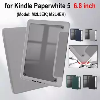 Умная обложка 11-го поколения для чтения электронных книг Funda 6,8 дюйма для Kindle Paperwhite 5, домашнего офиса