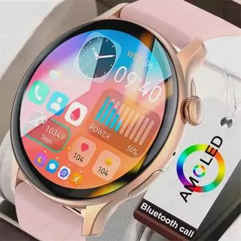Умные часы HK85: 1,43-дюймовый AMOLED HD-экран с функцией мониторинга артериального давления, уровня кислорода и частоты сердечных сокращений. чёрный
