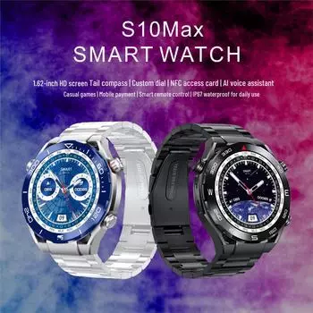 Умные часы S10MAX 1,62 с NFC, компасом и функцией мониторинга здоровья во время спорта