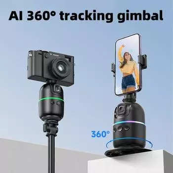Умный подвес с автоматическим отслеживанием лица на 360°, настольный стабилизатор для селфи, робот-оператор с регулируемым объективом, устойчивое основание, держатель для телефона для смартфона, Vlog Live чёрный