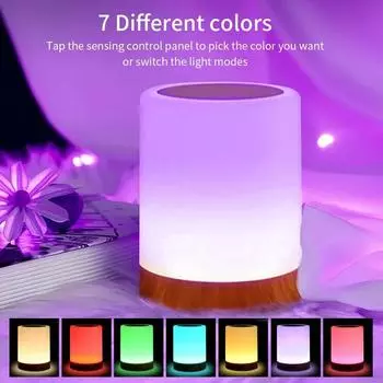 Умный сенсорный прикроватный светильник RGB USB перезаряжаемый ночник настольная лампа детский подарок обеденный стол светильник украшение спальни синий