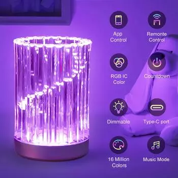 Умный светодиодный кристаллический ночник RGB с изменением цвета, ваза, лампа, приложение + пульт дистанционного управления, современный креативный акриловый настольный декоративный светильник для гостиной