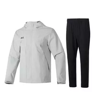 Under Armour Дышащая куртка с капюшоном на молнии со шнурком, модные удобные длинные брюки, повседневный спортивный костюм, мужские комплекты 23600401-009+23600701-001 XXXL