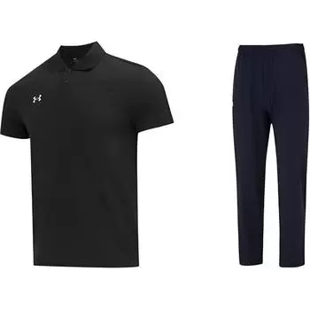 Under Armour Удобный дышащий повседневный спортивный костюм мужские костюмы черный 23500507-001+22500706-001 2XL