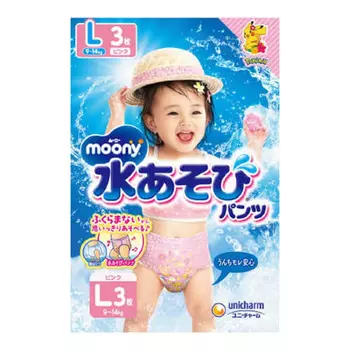 Unicharm Moony Water Play Pants Pink L 3 Pieces Children s Disposable Diaper