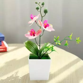 Уникальный искусственный цветок в горшке, не выцветающий, не требует полива, создает жизненную силу жёлтый