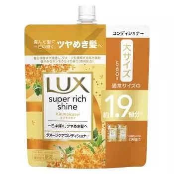 Unilever Lux Super Rich Shine Osmanthus Damage Care Кондиционер Сменный блок 560 г