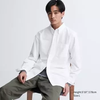 UNIQLO Оксфордская рубашка с длинным рукавом