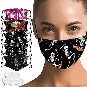 Унисекс полумоющаяся маска для лица и рта для улицы многоцветная One size