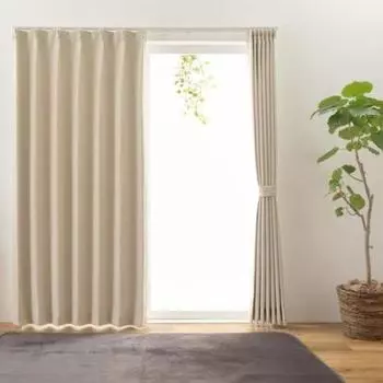 Univer Drape Level 2 Light Flame Shape 200cm Wide x 240cm Stacy Curtains, Blocking, Retardant, Memory, Long, Washable, Ivory, слоновая кость