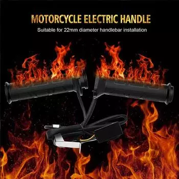 Universal 22mm Motorcycle Heated Handles Grips Molded Snowmobile ATV Scooter Electri Hot Handlebar Adjust Temperature Warmer 12V чёрный