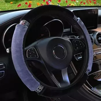 Universal 37-38cm Soft Plush Rhinestone Car Steering Wheel Cover Interior Parts Accessories Steering-Cover Protector Decoration розовый