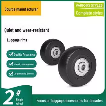 Universal 50mm Wheel for 5018A Luggage Repair