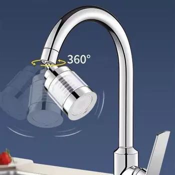 Universal 720° Rotate Kitchen Faucet Extender Aerator Splash Filter Kitchen Washbasin Faucet Bubbler Nozzle