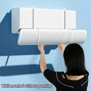 Universal Air Conditioner Wind Deflector, Wall-mounted Air Conditioning Windshield Anti Hot Air Direct Blowing and Skin Dry белый