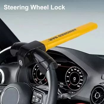 Универсальный автомобильный замок рулевого управления Защита T-Locks Автомобильные аксессуары Автомобильный замок рулевого колеса Противоугонная защита с ключами Безопасность Автомобильные замки жёлтый