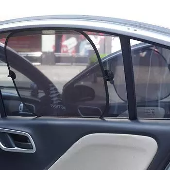Универсальные автомобильные аксессуары 4 шт. солнцезащитный козырек на боковое заднее окно, черная сетка, автомобильный чехол, защита от ультрафиолета, комплект защиты от комаров и пыли