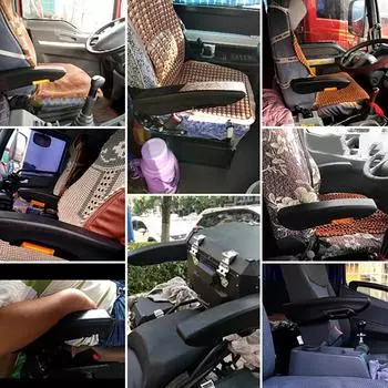 Universal Car Armrest Microfiber Leather Left/Right Adjustable Seat Hand Holder For Car General Model,Trucks,Van Car Accessories