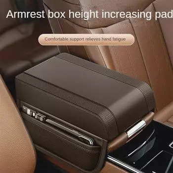 Universal Car Armrest Pad Memory Cotton Central Console Booster Rest Pocket With Pad Storage Armrest Leather Elbow K0K5 чёрный