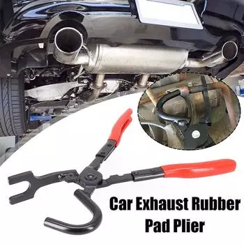 Universal Car Exhaust Rubber Pad Pliers Exhaust Pipe Hanger Exhaust Removal Plier Puller Gasket Tools Handle Anti-slip Remo S4e2