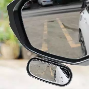 Универсальное автомобильное зеркало 360 Регулируемый широкоугольный боковой задний зеркала слепая зона Крепление для парковки Дополнительное зеркало заднего вида серебряный