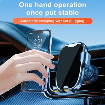 Универсальный автомобильный держатель для телефона с вращением на 360 градусов, противоскользящий, устойчивый, управление одной рукой, гравитационный воздуховыпускной клапан чёрный