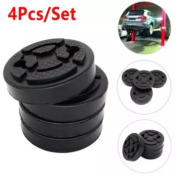 Universal Car Rubber Jack Pad Frame Protector Hydraulic Ramp Trolley Jack Adapter for Pinch Weld Side Lifting Disk Jacking Tool