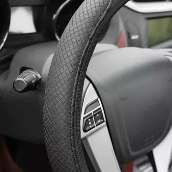 Universal Car Steering Wheel Cover Microfiber Leather Protection Cover Anti Slip Breathable for 37-39cm Steering Wheel Protector чёрный