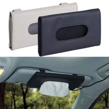 Universal Car Sun Visor Tissue Box PU Hanging Type Tissue Cover Auto Clip Holder Paper Napkin Holder Accessories бежевый