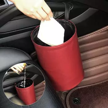 Универсальный автомобильный мусорный бак, складной двухслойный кожаный мешок для гаража, сумка для хранения в центральной консоли, герметичный водонепроницаемый органайзер красный