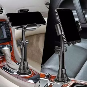 Universal Car Water Cup Mobile Phone Bracket For Center Console Mobile Phone Navigation Stand For Most Smart Phones I4C0 чёрный