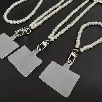 Universal Charm Pearl Neck Chain Diy Phone Case Crossbody Chain Handmade Bead Wrist Rope With Mobile Phone Pad
