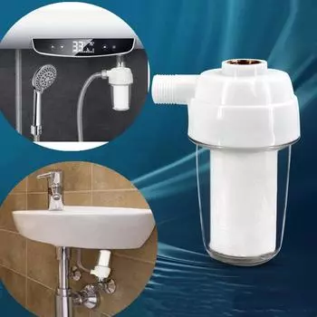 Universal Faucet Filter Purifier Output Shower Head PP Cotton Water heater Faucet Water Filter Kitchen Bathroom Accessories