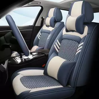 Универсальный чехол для сиденья автомобиля класса люкс Ice Silk для VW Golf Passat CC Touran Tiguan Toureg Touareg Phaeton T-ROC Аксессуары для интерьера