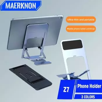 Universal Phone Holder Stand Mobile Smartphone Support Tablet Stand For iPhone Desk Laptap Cell Phone Holder Portable Holder чёрный