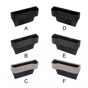 Universal Seat Storage Box Vehicle Keys Cup Holder Organizer Catcher