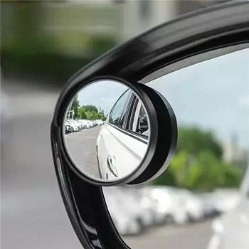 Универсальное зеркало для слепых зон, парковочное автоматическое регулируемое зеркало заднего вида, аксессуары