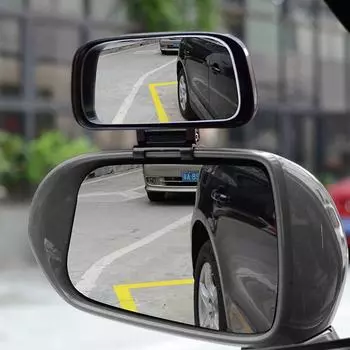 Универсальные регулируемые автомобильные зеркала под углом, широкое выпуклое зеркало для слепых зон, авто зеркало заднего вида, зеркало заднего вида, аксессуары для парковки серебряный