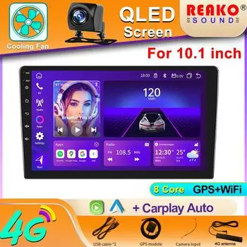 Универсальный 10-дюймовый QLED экран автомобильный радиоприемник стерео 8-ядерный 4G Android Auto Carplay мультимедийный проигрыватель головное устройство WIFI GPS с вентилятором для Kia Toyota Honda Hyundai 2+32G