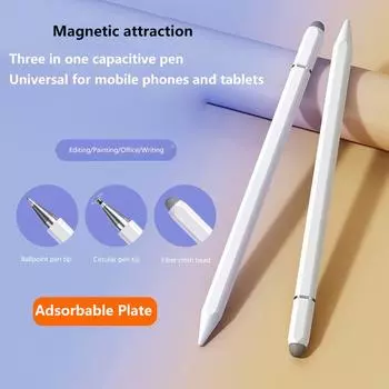 Универсальный 3 в 1 стилус емкостный для iPad Matepad телефон сенсорный экран Android планшет карандаш стилус для всех сенсорных экранов белый