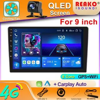 Универсальный 9-дюймовый QLED экран автомобильный радиоприемник стерео 8-ядерный 4G Android Auto Carplay мультимедийный проигрыватель головное устройство WIFI GPS с вентилятором для Kia Toyota Honda Hyundai 2+32G