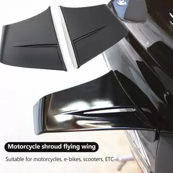 Универсальный аэродинамический спойлер для мотоцикла Yamaha R3/R25 CFMOTO, комплект крыльев с клейким украшением для мотоцикла